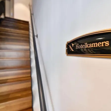 Brasserie-hotel Antje De Statie